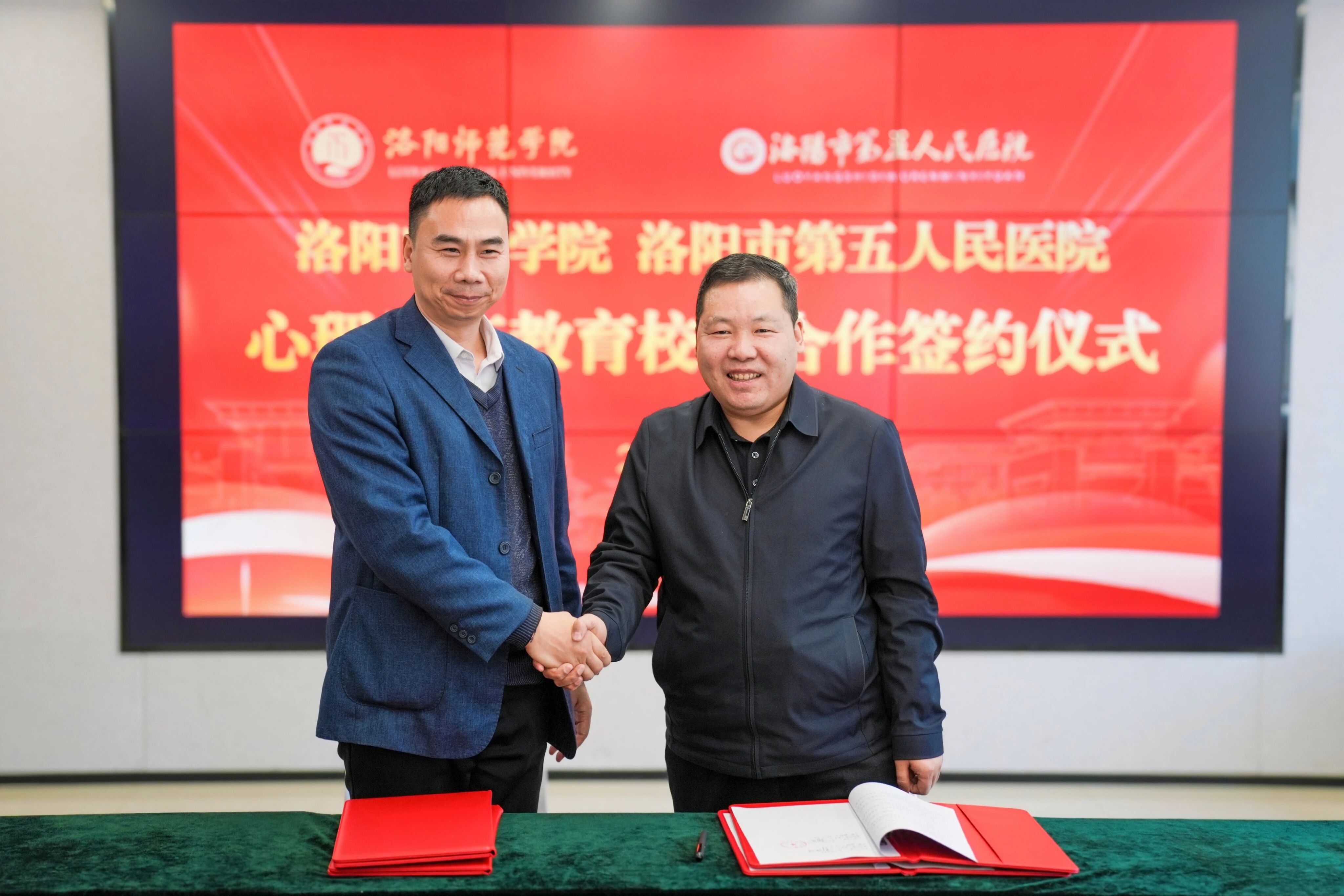 ҽУͬ�ľ��� �����ഺ���顪�������е���...